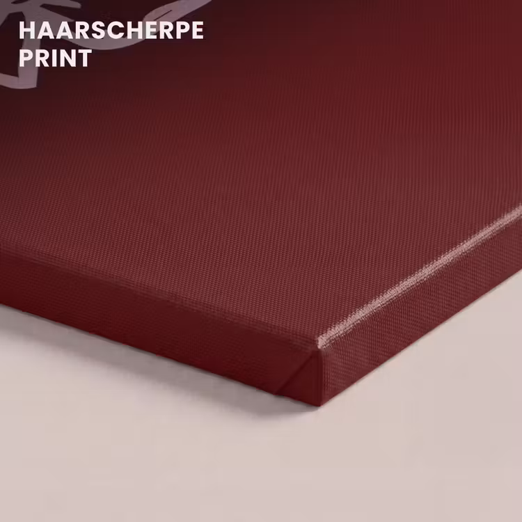 Canvas schilderij - Kerst - Snoep - Tekst - Roze — 5