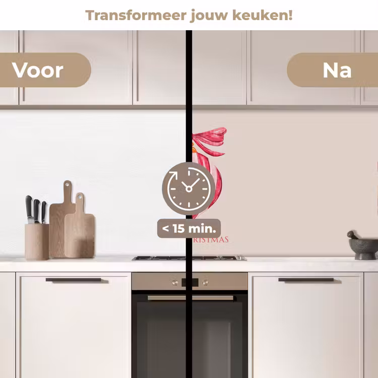 Keuken achterwand - Kerst - Kerstbal - Tekst — 2