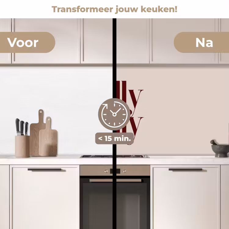Keuken achterwand - Tekst - Kerst - Bruin — 2
