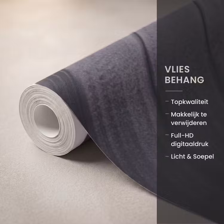 Behang - Vinylplaat - Muziek - Groen — 3