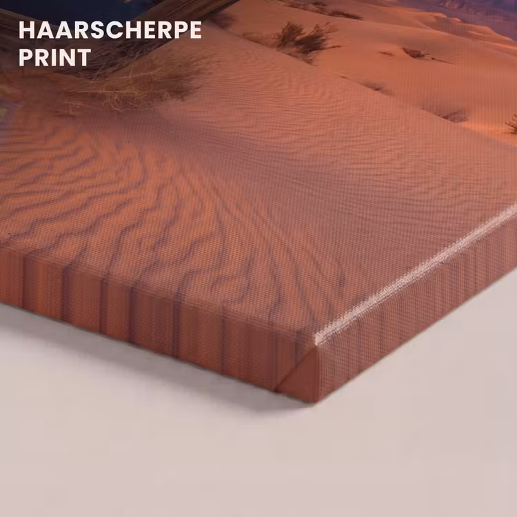 Canvas schilderij - Kader - Stadsgezicht - Woestijn — 5