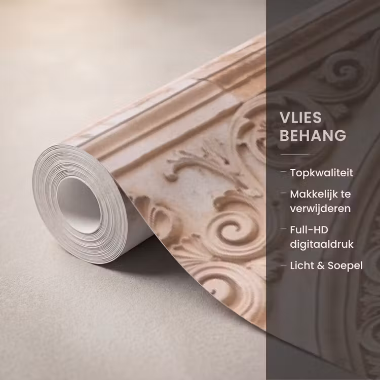 Behang - Boog - Straat - Dorp — 3