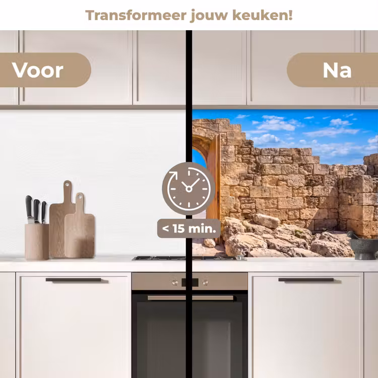 Keuken achterwand - Deur - Strand - Zee — 2